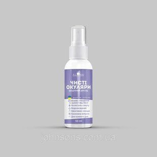 Спрей для очищення окулярів ALANA Clean Glasses, 50 мл / ALANA 128719 фото
