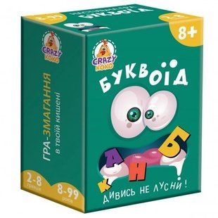 Міні-гра в кишені &laquo;Буквоїд&raquo; VT5901-03 - VLADI TOYS 116763 фото