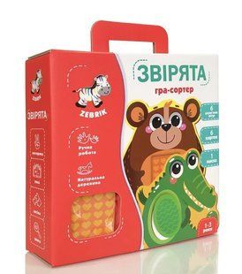 Гра-сортер &laquo;Звірята&raquo; ZB2002-05 - VLADI TOYS 116745 фото