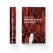 Прокинутися на Шібуї.- Ціма Анна - ВСЛ 125778 фото 1