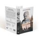 Велич і ницість. Історія про Черчилля, його родину та спротив під час Лондонського бліцу. Ларсон Е. 978-617-8115-69-2 108970 фото 2