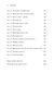 Магія - Ронда Берн - BOOK CHEF 112712 фото 3