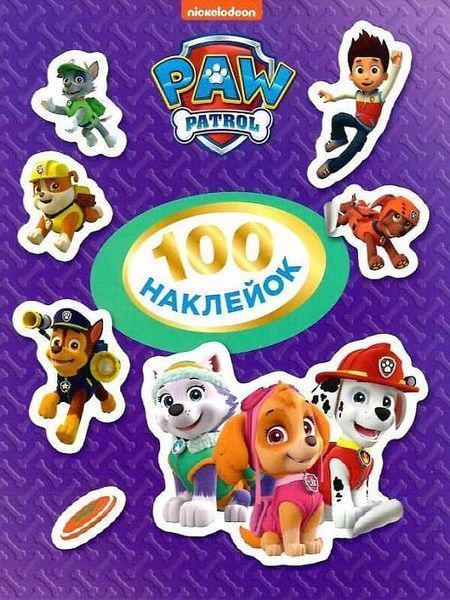 100 наклейок. TM "PAW Patrol" (синя) - ПЕРО 123000 фото